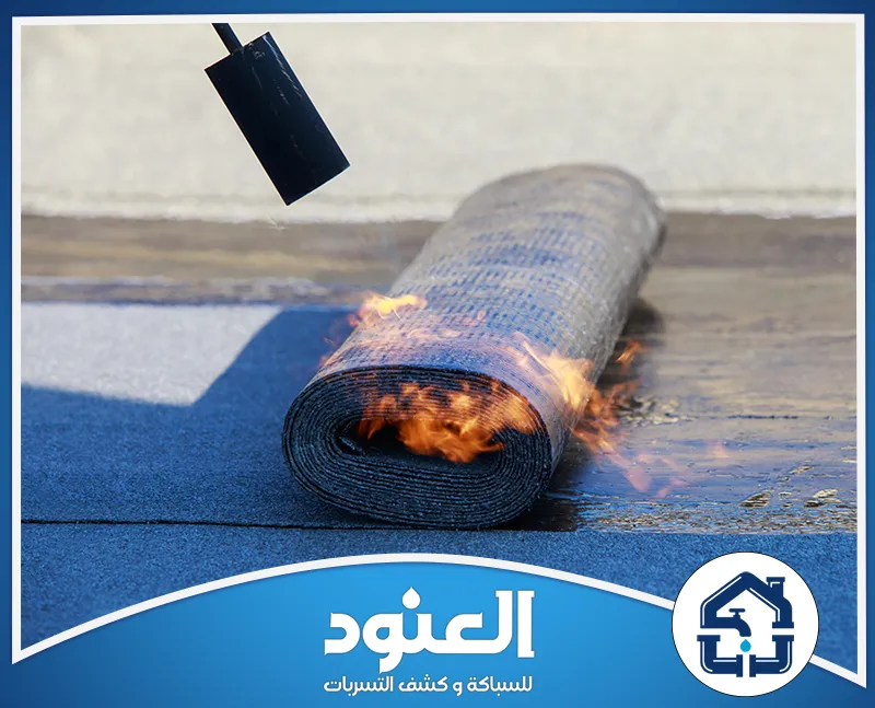 أفضل شركة عزل اسطح بحي الغدير في الرياض 0534999675 أفضل شركة عزل اسطح بحي الغدير في الرياض