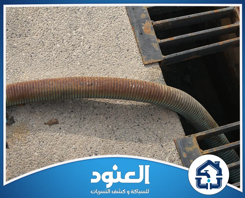 رقم شركة تسليك مجاري في حي الوشم