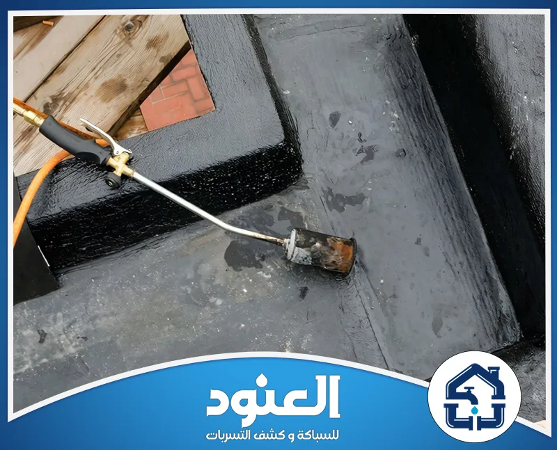 سعر عزل اسطح بحي الرمال الرياض