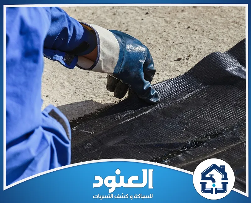 أسعار عزل اسطح بحي الياسمين الرياض 0534999675 أسعار عزل اسطح بحي الياسمين الرياض
