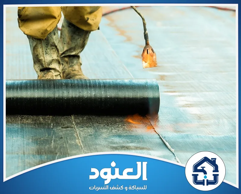 اسعار عزل اسطح و طرق التواصل بالسليل 0534999675 اسعار عزل اسطح و طرق التواصل بالسليل