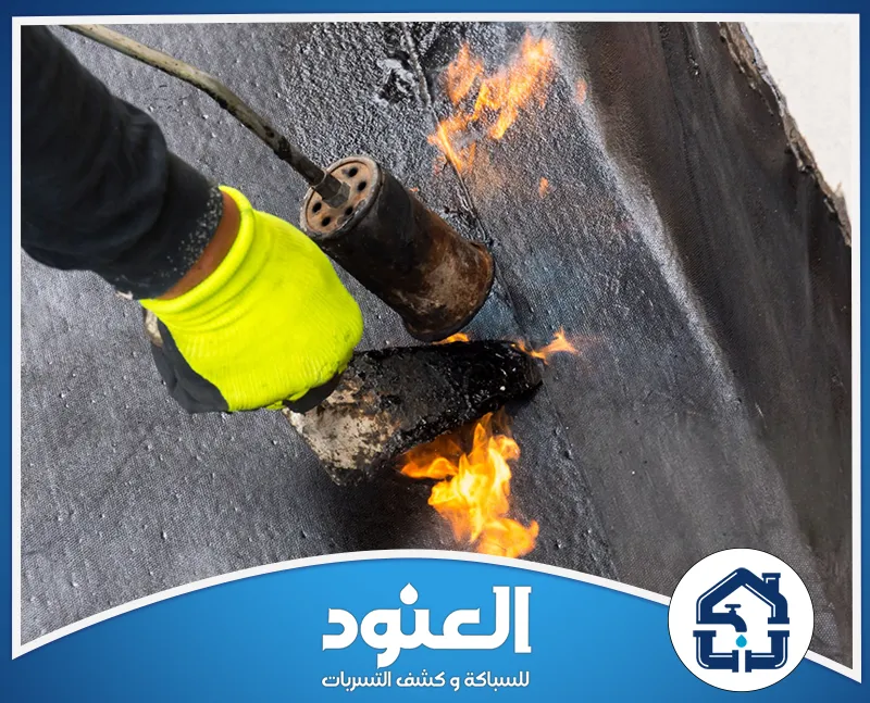 أسعار عزل اسطح في حي الشفا الرياض