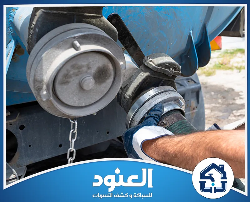 خدمات شركة تسليك مجاري بالرياض بالضغط