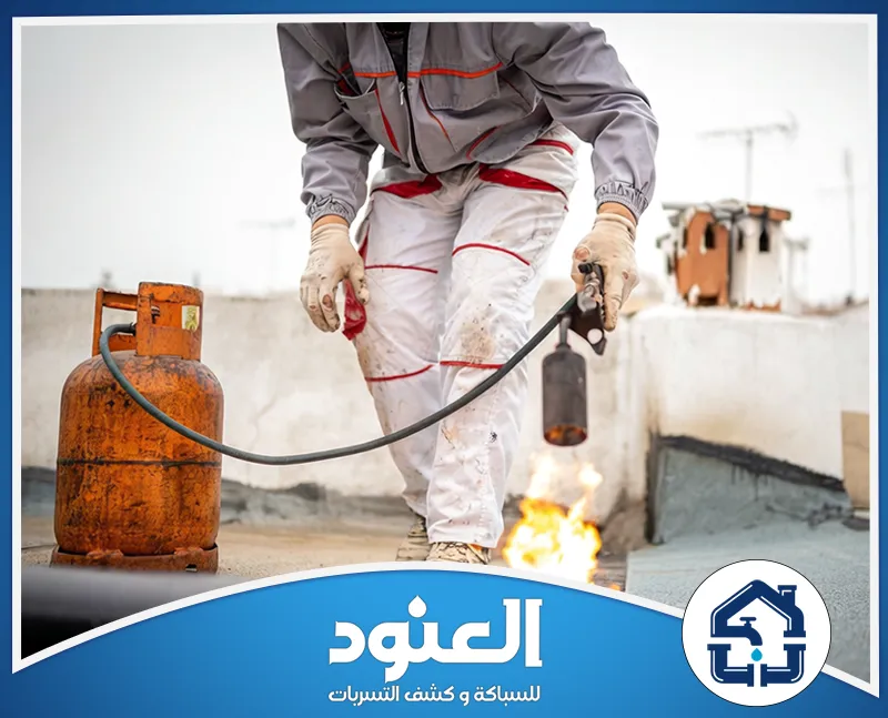 عزل الأسطح المبلطة بحي الريان الرياض 0534999675 عزل الأسطح المبلطة بحي الريان الرياض