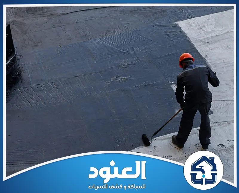 عزل فوم بحي السويدي الرياض 0534999675 شركة العنود عزل متطور، كشف تسريب دقيق. شركة العنود تضمن حلولاً شاملة وموثوقة