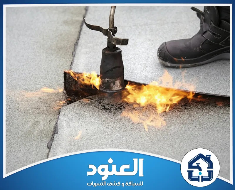 عزل فوم بحي اليرموك بالرياض 0534999675 شركة العنود تطبيق عزل مائي وحراري بدقة واحترافية لحماية الأسطح من التسرب.