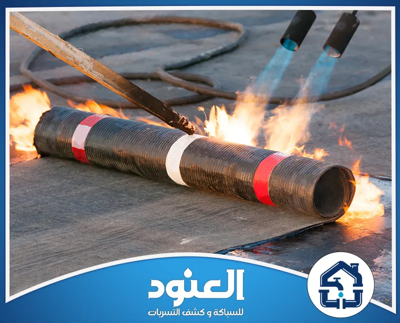 عزل مائي و حراري للأسطح في حي إشبيلية الرياض 0534999675 شركة العنود فريق متخصص يطبق تقنيات متقدمة لعزل الأسطح بكفاءة.