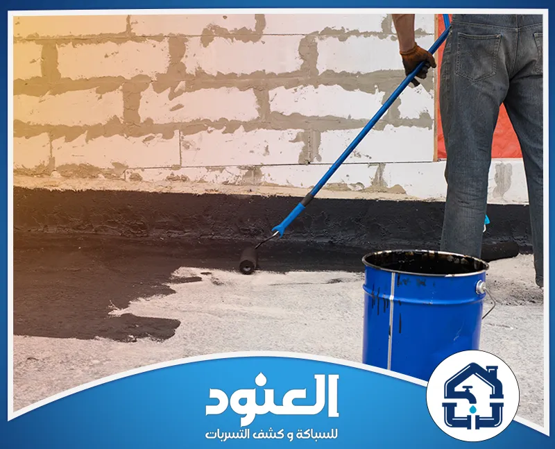 عزل اسطح بحي الغدير في الرياض 0534999675 Roof insulation in Al-Ghadir neighborhood, Riyadh