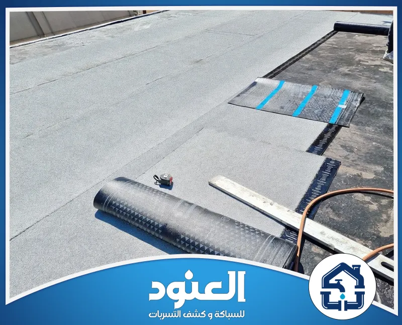 رقم شركة عزل اسطح بحي الملقا الرياض
