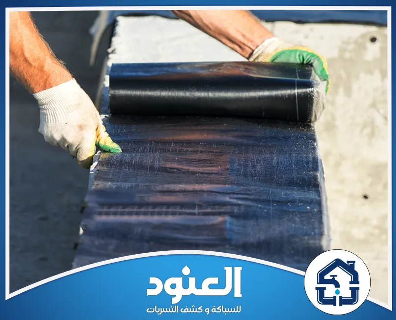 رقم شركة عزل اسطح بحي النخيل الرياض 0534999675 رقم شركة عزل اسطح بحي النخيل الرياض