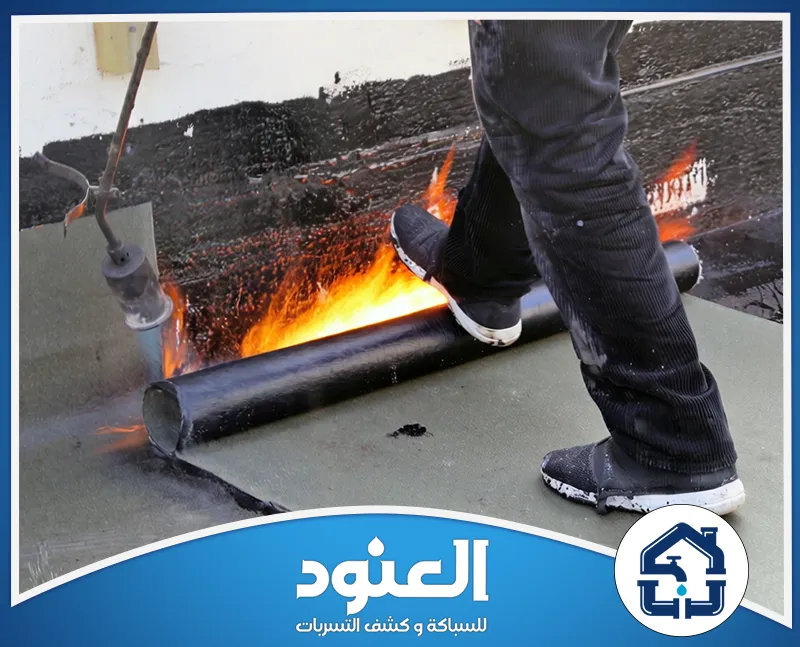 أفضل شركة عزل اسطح بحي الرمال الرياض شركة العنود أفضل شركة عزل اسطح بحي الرمال الرياض