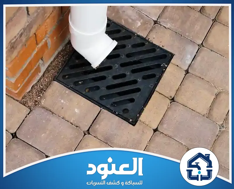 أنواع انسداد مجاري الحمامات