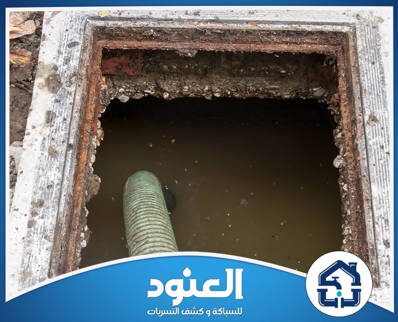 أسعار تسليك مجاري و رقم التواصل بحي ظهرة لبن الرياض