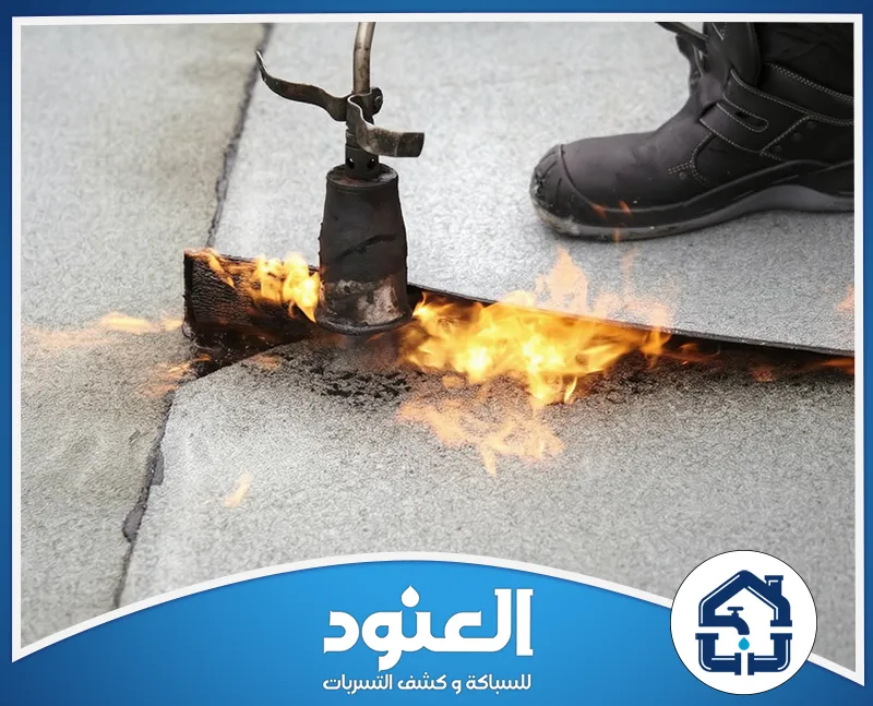 عزل فوم بولي يوريثان بالسليل 0534999675 عزل فوم بولي يوريثان بالسليل
