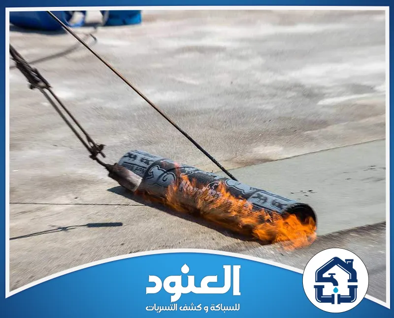 عزل اسطح داخل الأحياء في غرب الرياض 0534999675 عزل اسطح داخل الأحياء في غرب الرياض