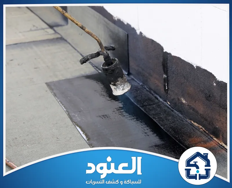 عزل شينكو وصاج وزنك بحي اليرموك الرياض 0534999675 شركة العنود استخدام أحدث تقنيات صهر وعزل الرولات لحماية المنشآت من الرطوبة.