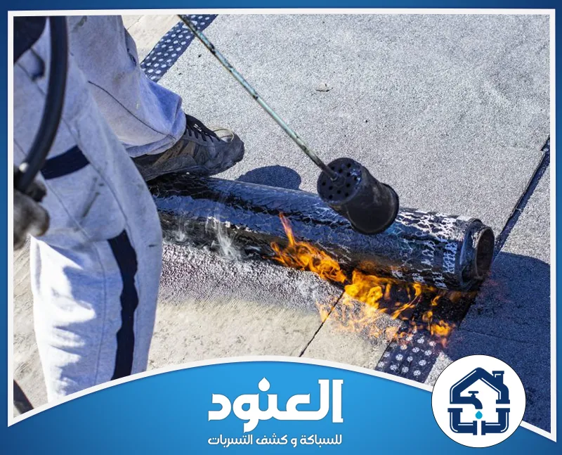 عزل اسطح فوق البلاط بدون تكسير في حي الحزم الرياض 0534999675 شركة العنود عزل الأسطح بمهارة يضمن حماية ممتدة ضد الرطوبة والتسربات.