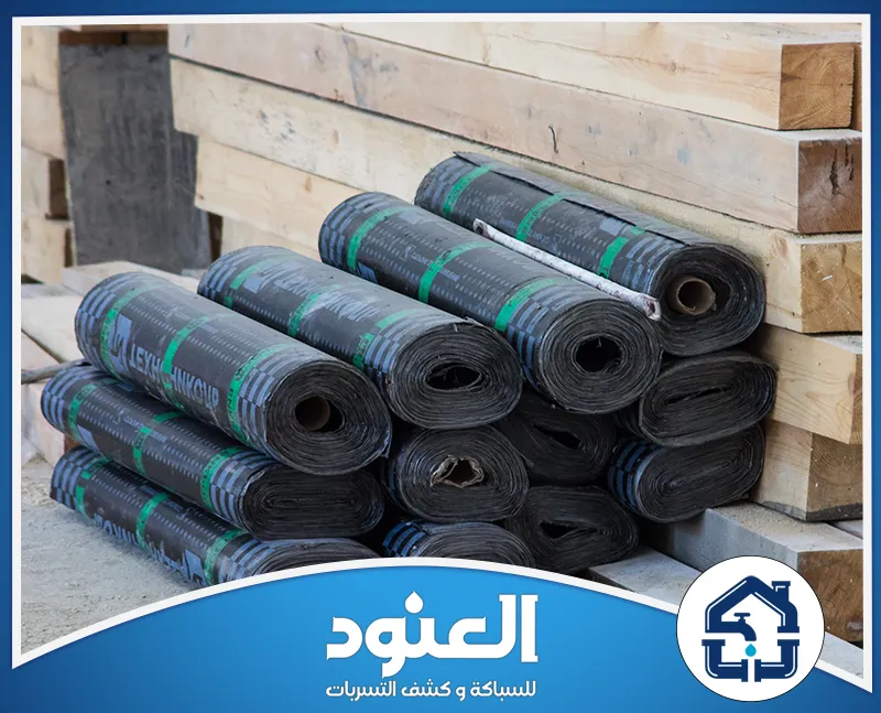 رقم شركة عزل اسطح بحي الغدير في الرياض