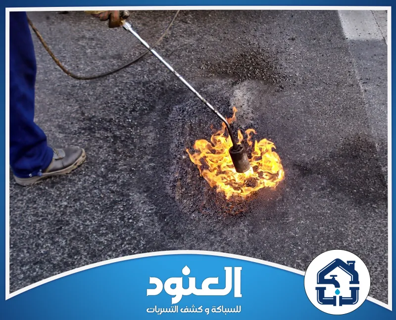 أسعار عزل اسطح بحي الملقا الرياض أسعار عزل اسطح بحي الملقا الرياض