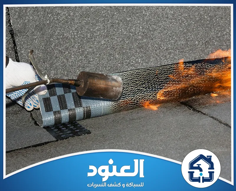 عزل فوم بحي النرجس الرياض
