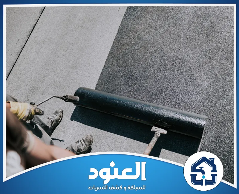 أسعار عزل اسطح بحي النخيل الرياض