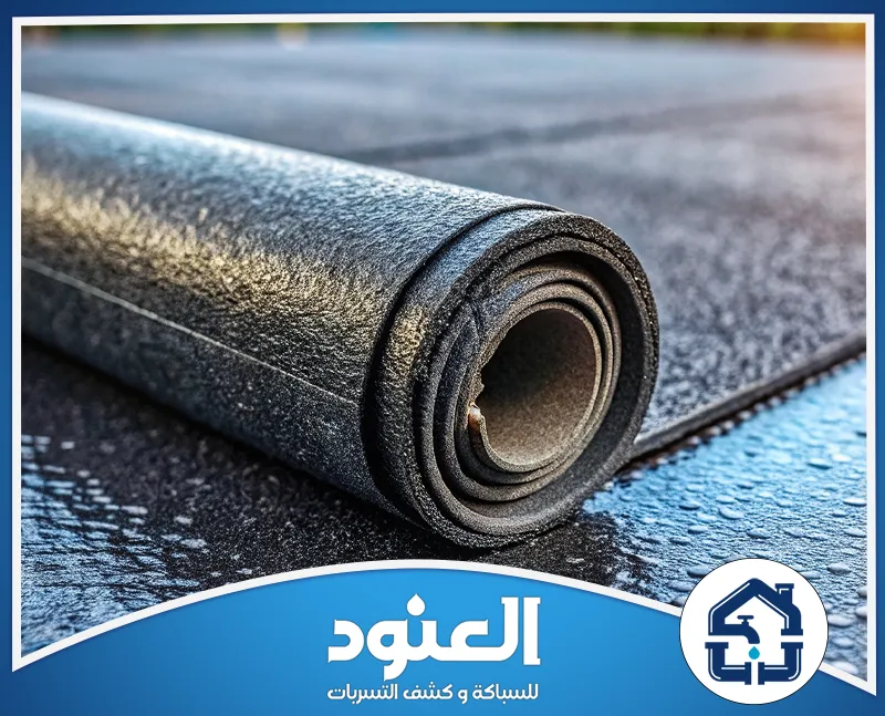 أسعار عزل اسطح في حي حطين الرياض