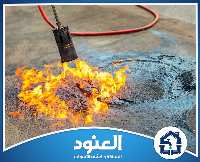 عزل مائي وحراري للاسطح بحي الياسمين الرياض عزل مائي وحراري للاسطح بحي الياسمين الرياض