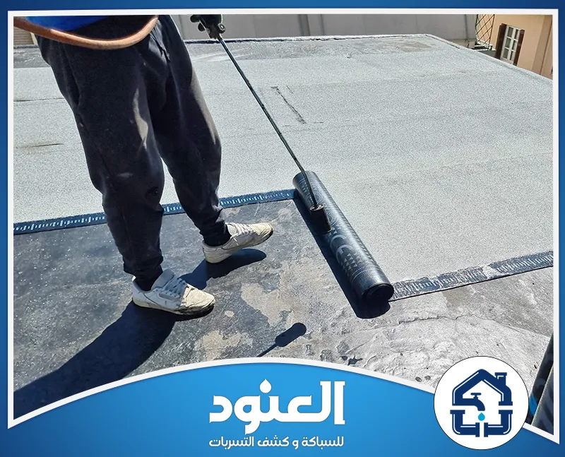 عزل فوم للشينكو بحي الشعلان الرياض 0534999675 عزل فوم للشينكو بحي الشعلان الرياض