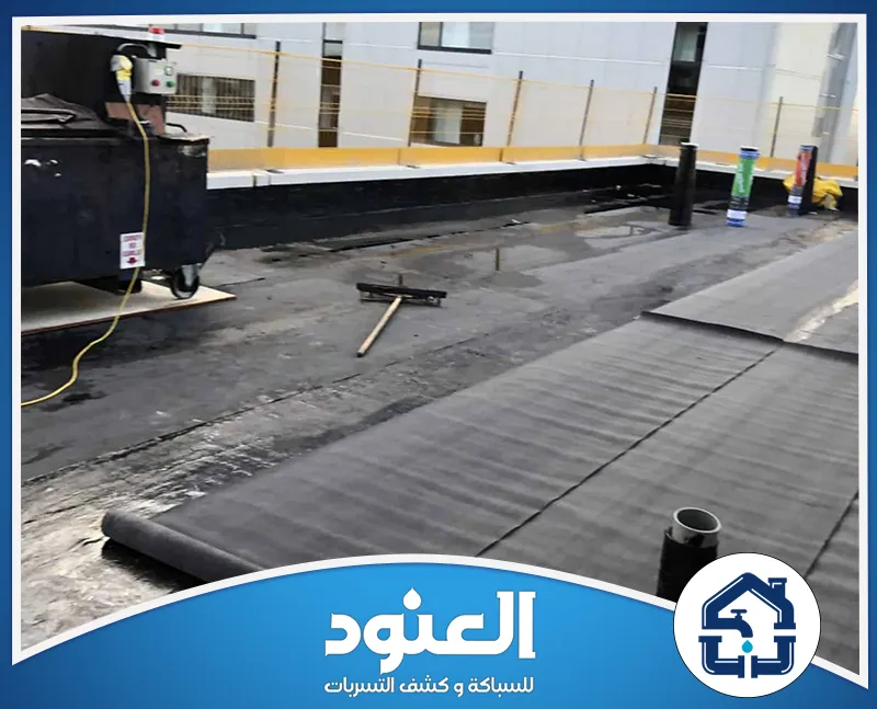 عزل الاسطح بالفوم بحي الشفا الرياض