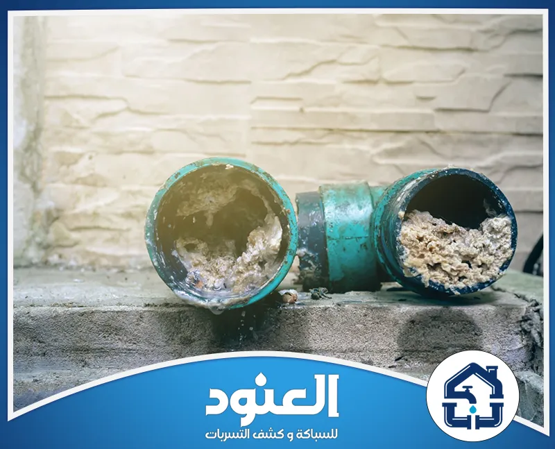 أخطاء شائعة عند تطبيق طريقة تسليك المواسير المسدودة