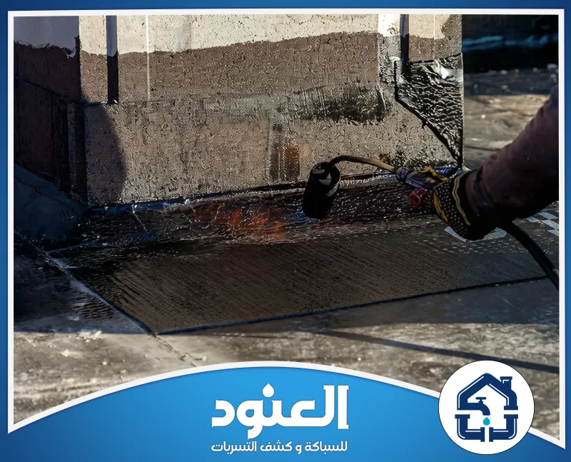 أفضل شركة عزل اسطح بحي الريان الرياض