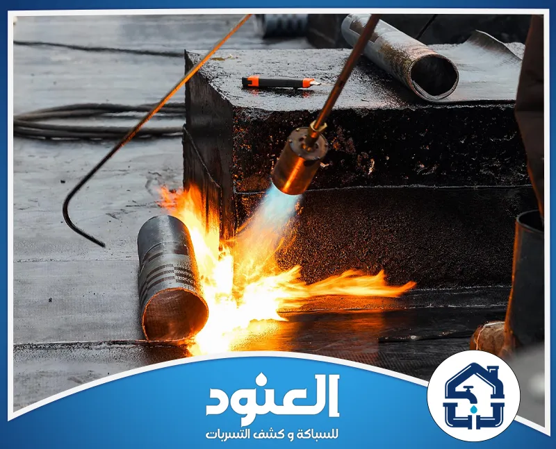 كشف تسربات الاسطح قبل العزل شمال الرياض0534999675 شركة العنود استخدام مادة عازلة متينة وحديثة.