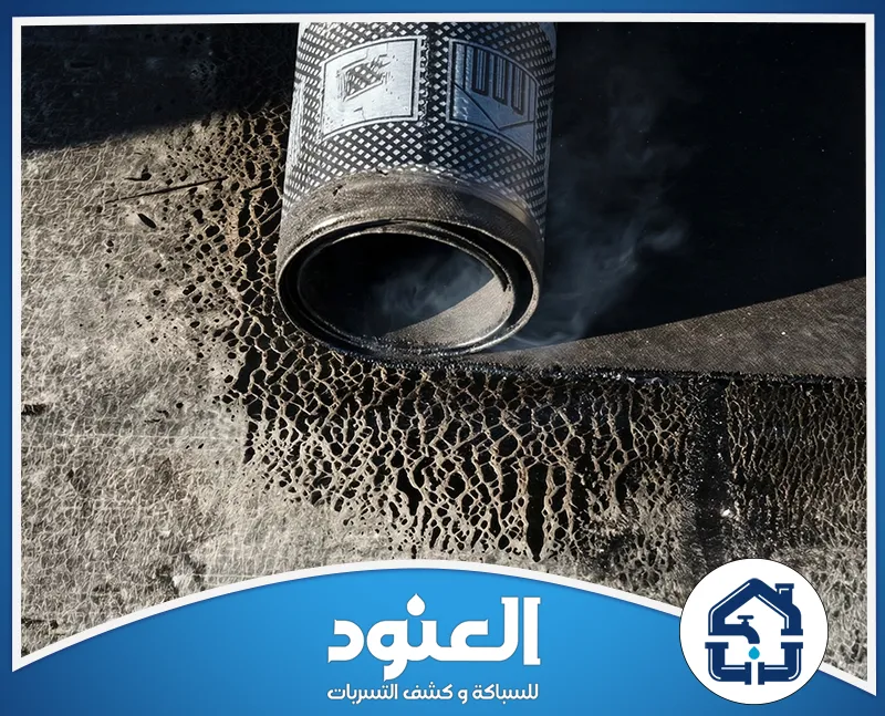 عزل شينكو وصاج وزنك بحي اليرموك الرياض 0534999675 شركة العنود تركيب طبقات العزل الحراري بكفاءة عالية لضمان استدامة المباني.