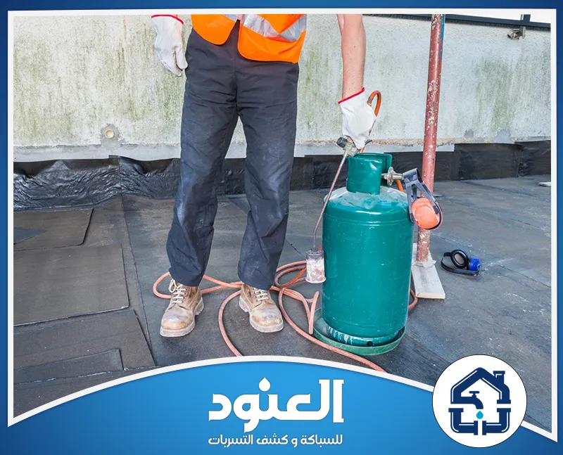 شركة عزل اسطح في حي إشبيلية الرياض معتمده 0534999675 شركة العنود تركيب عزل مائي متطور للأسطح