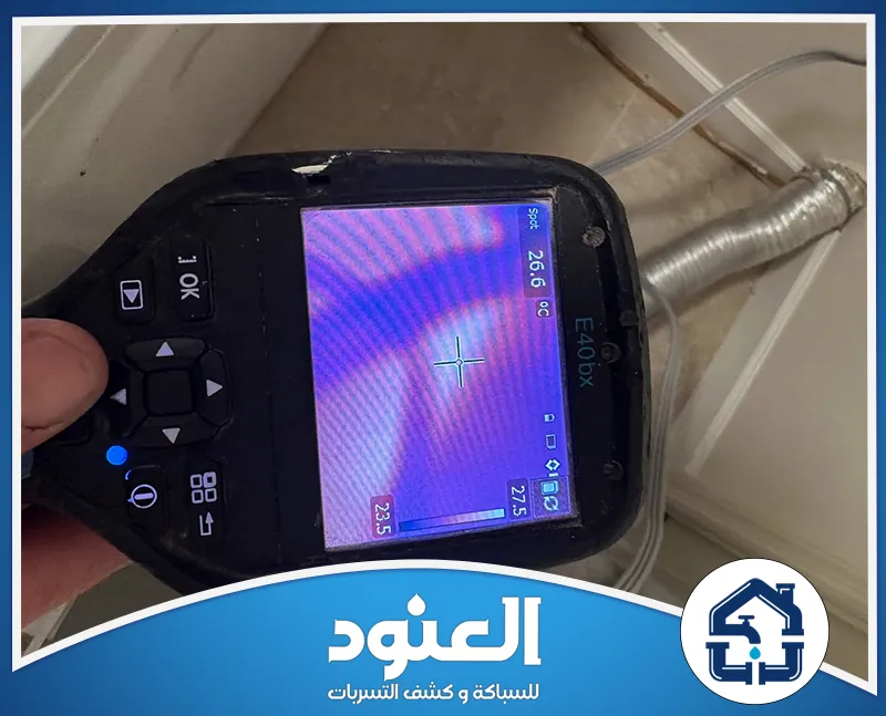 أفضل شركة عزل اسطح في حي العريجاء الرياض 0534999675 أفضل شركة عزل اسطح في حي العريجاء الرياض