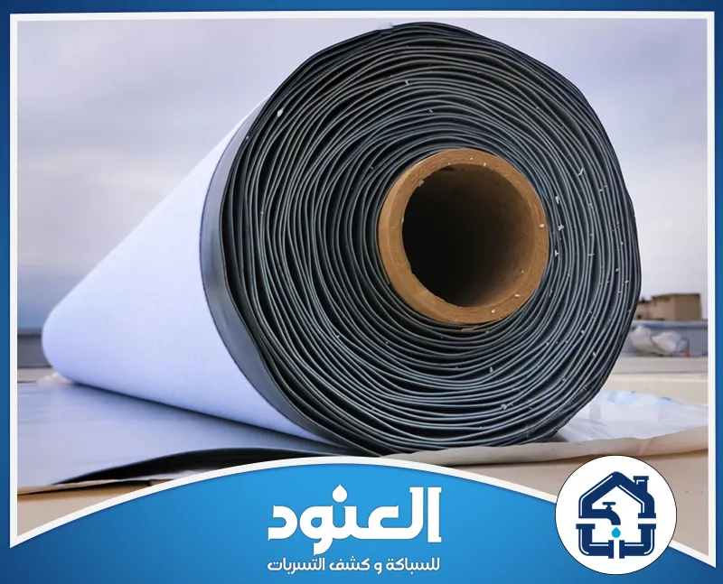 أفضل شركة عزل اسطح بحي الملقا الرياض