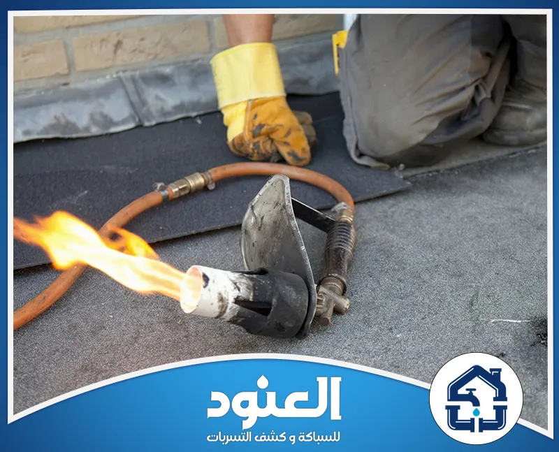 أسعار عزل اسطح بحي النرجس الرياض