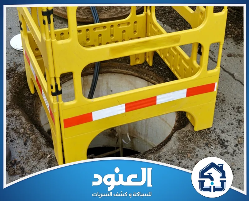 تسليك مجاري المطابخ في حي الوشم