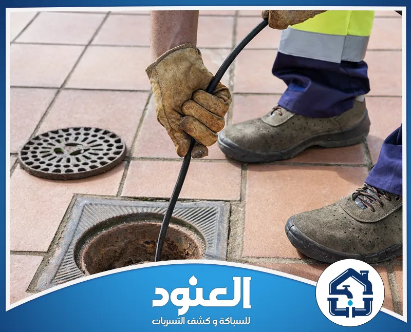 أفضل شركة تسليك مجاري في حي الدار البيضاء الرياض