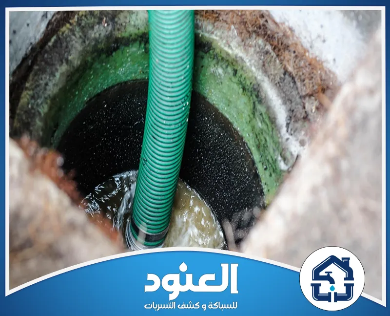 لماذا تثق في خدمات شركةالعنود في العليا الرياض؟