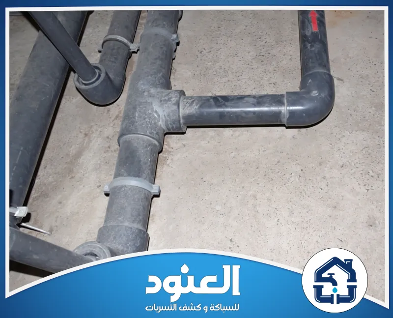 ما هو انسداد المواسير بالاسمنت؟