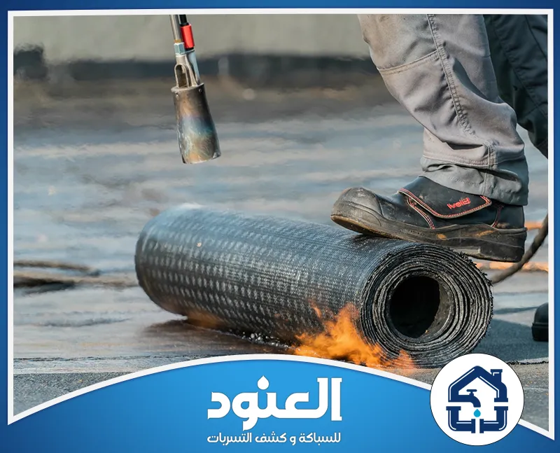 أفضل شركة عزل اسطح بحي الياسمين الرياض 0534999675 أفضل شركة عزل اسطح بحي الياسمين الرياض