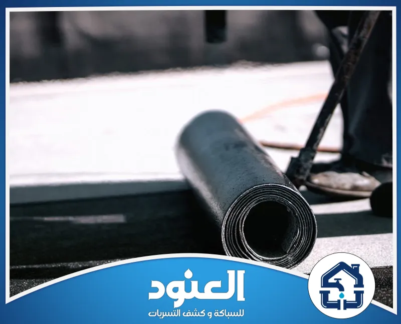 افضل شركة عزل اسطح في حي السليمانية الرياض