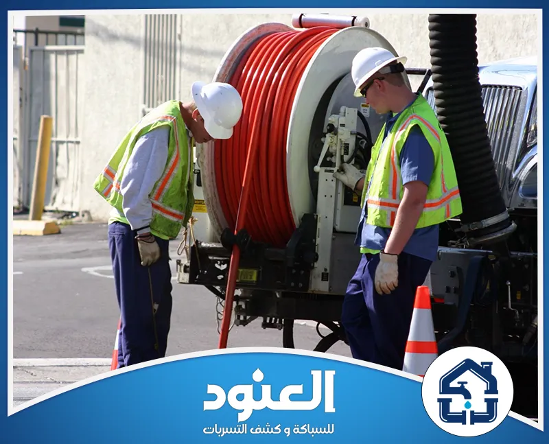 أسعار تسليك مجاري في شرق الرياض