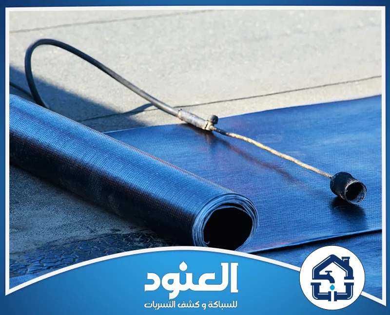 أفضل شركة عزل اسطح بحي العزيزية الرياض 0534999675 أفضل شركة عزل اسطح بحي العزيزية الرياض