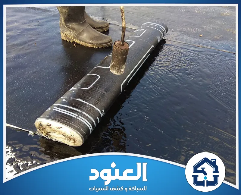 أفضل شركة عزل اسطح في حي السلي الرياض