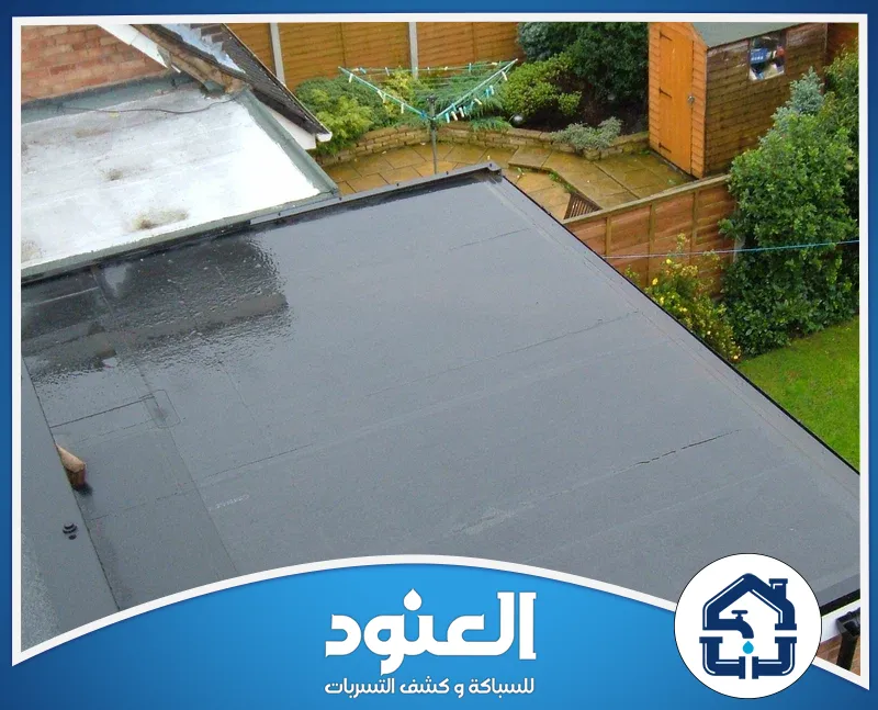 عزل المائي للاسطح بحي الريان الرياض للمنازل والفلل والمنشآت 0500805875 شركة العنود سطح منزل معزول بطبقة مائية لحمايته من تسربات المياه والرطوبة والحرارة.