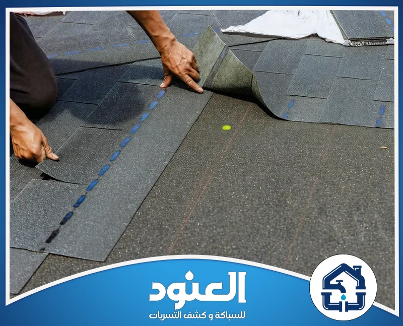 شركة عزل حراري بحي الزهور الرياض 0500805875 شركة العنود تركيب لفائف عزل مائي على سطح المبنى لحمايته من التسربات.